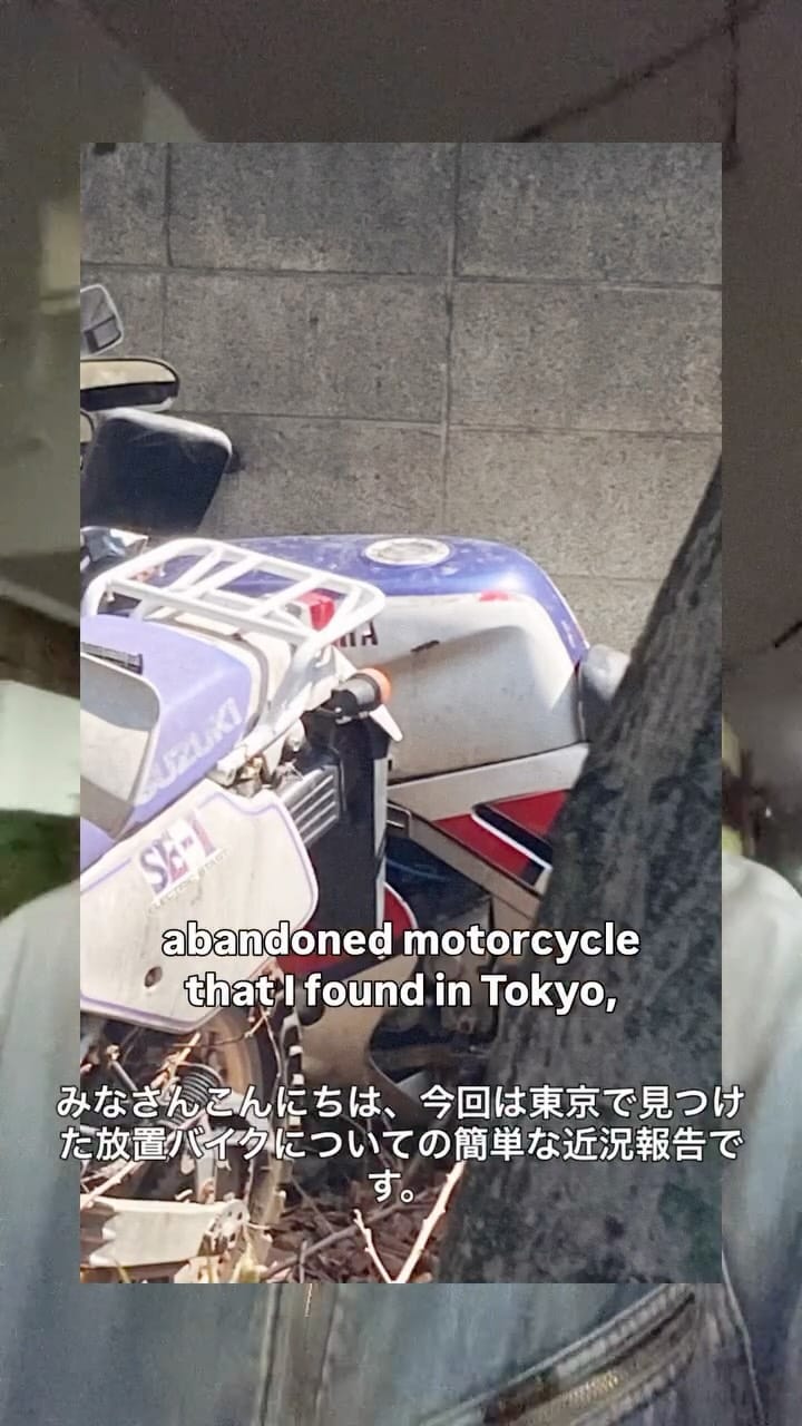 Post 7 by DTD on Instagram (video)