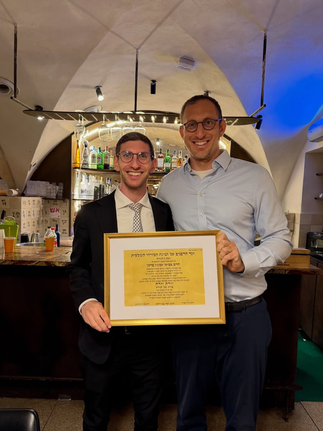 Post 3 by Rabbi Dr Benji Levy on Instagram (carousel)