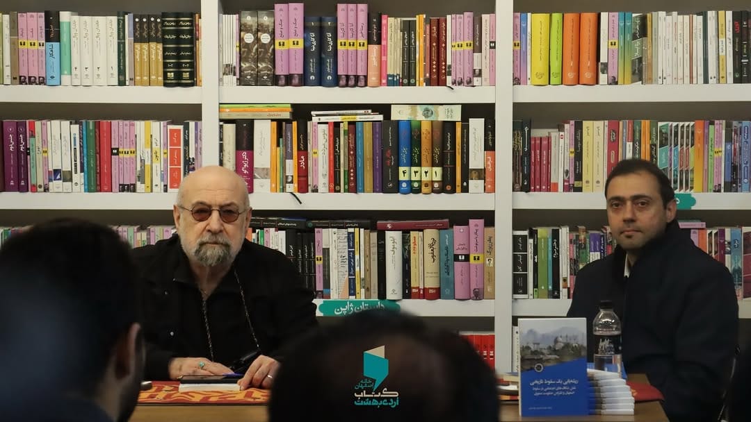 Post 5 by آکادمی تاریخ مهرداد موسوی خوانساری on Instagram (carousel)
