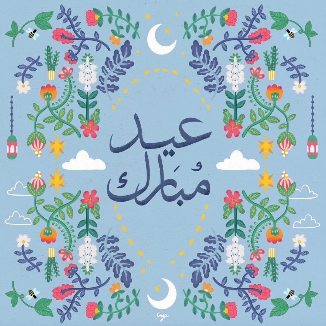Post 6 by Project MAMA on Instagram (image)