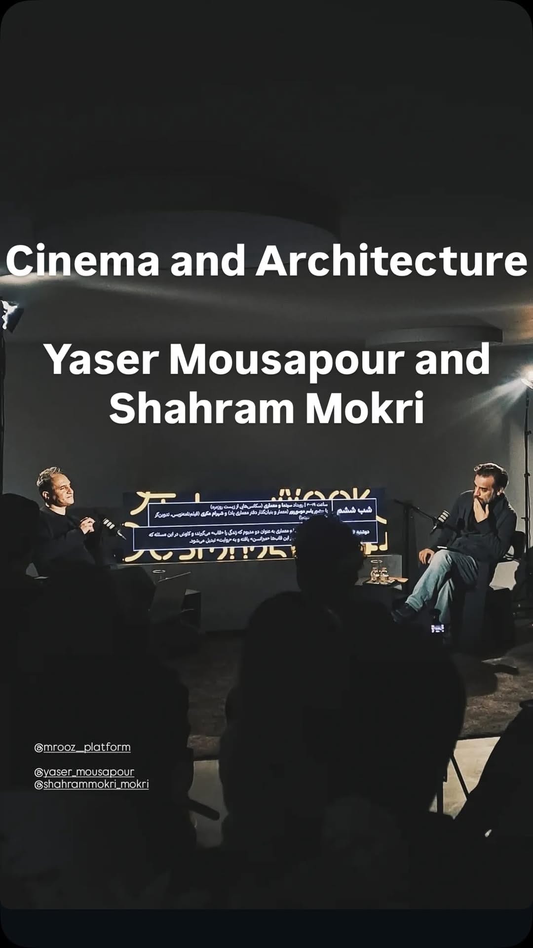 Post 4 by دفتر معماران پاد on Instagram (video)