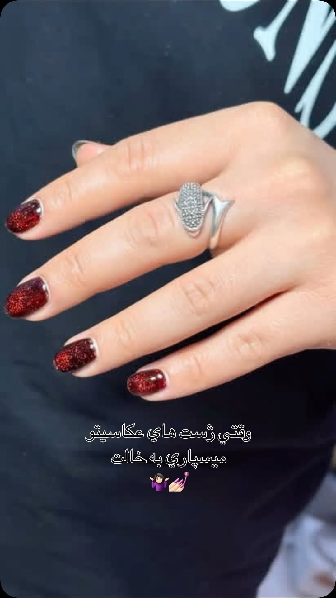 Post 2 by كوثَر خُرَّمْ on Instagram (video)
