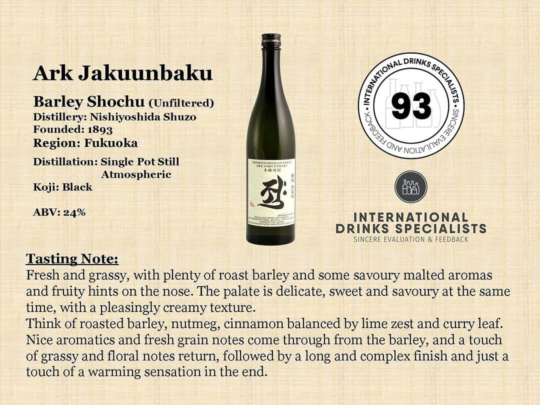 Post 5 by Love Shochu & Awamori !!! on Instagram (image)
