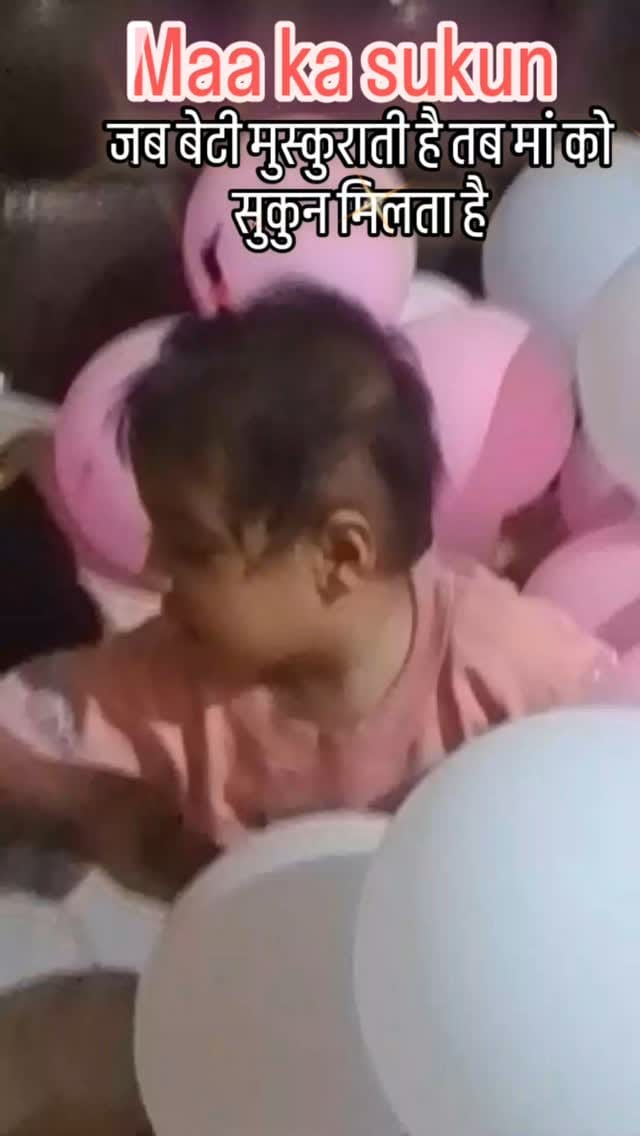 Post 5 by baby shakti on Instagram (video)