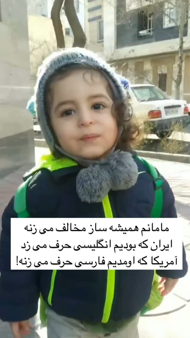 Post 10 by Mommy and us on Instagram (video)
