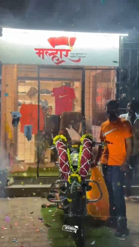 Post 4 by Shubham Zirmire on Instagram (video)