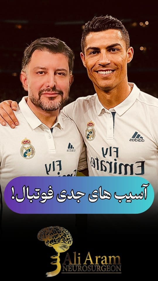 Post 9 by Ali Aramnia on Instagram (video)