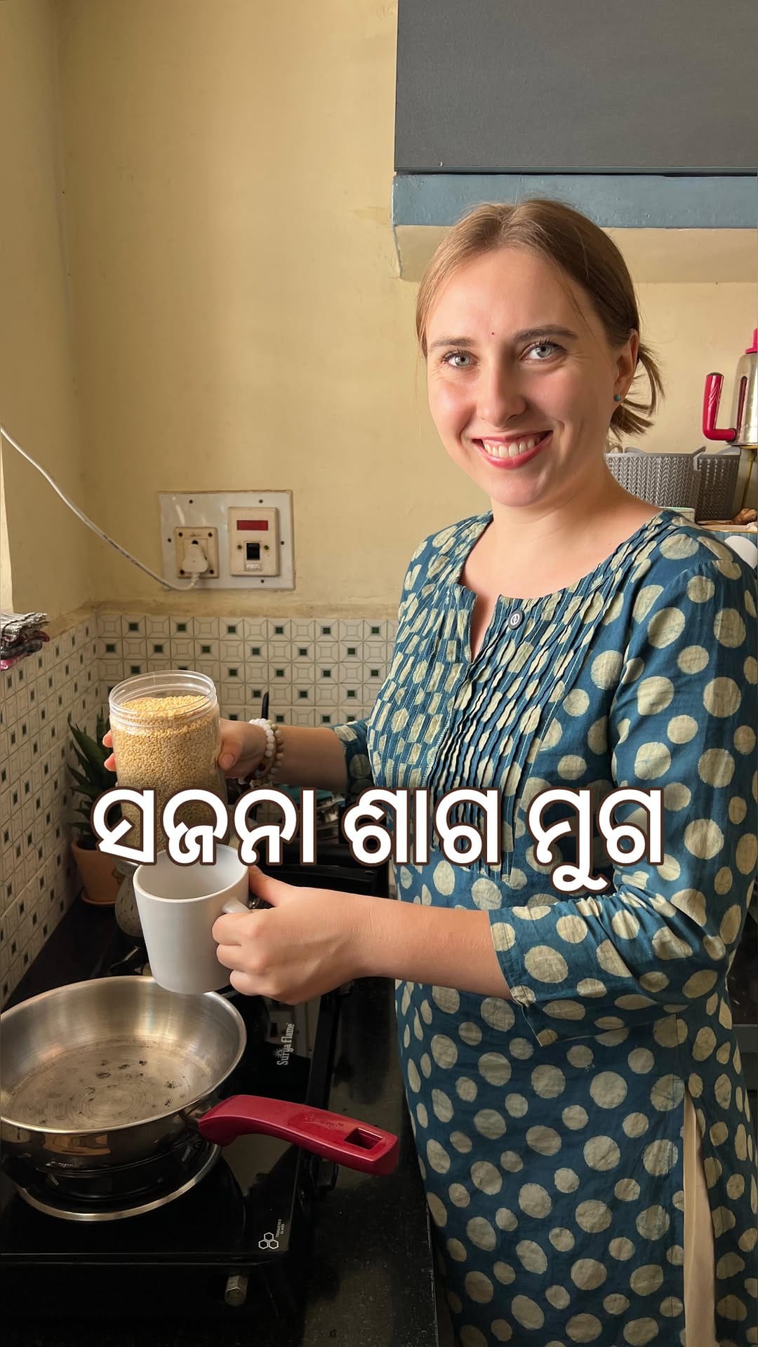 Post 6 by Deepak and Hannah on Instagram (video)