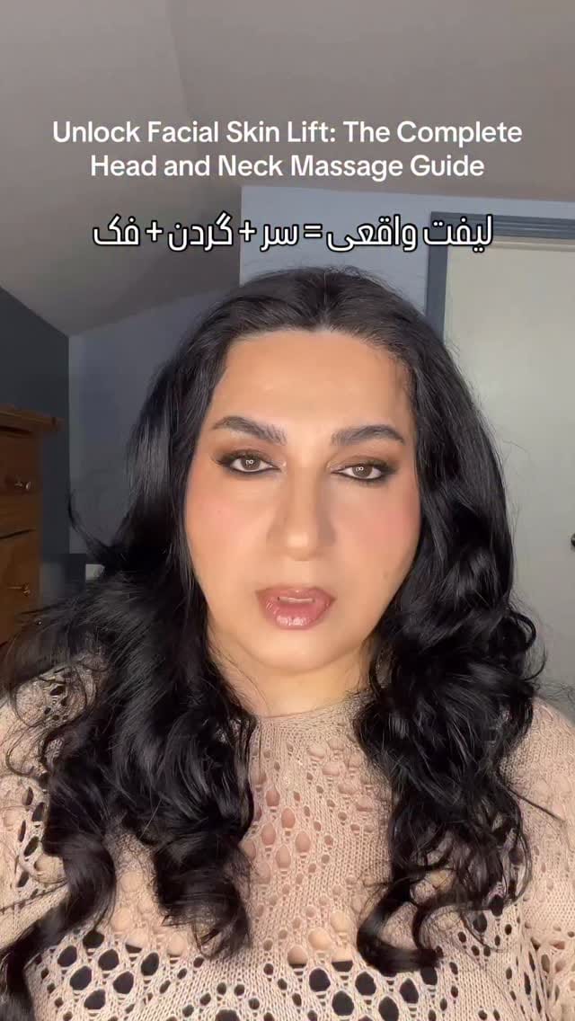 Post 8 by Beauty by Shahnaz on Instagram (video)
