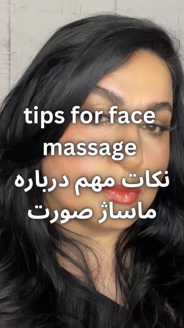 Post 10 by Beauty by Shahnaz on Instagram (video)