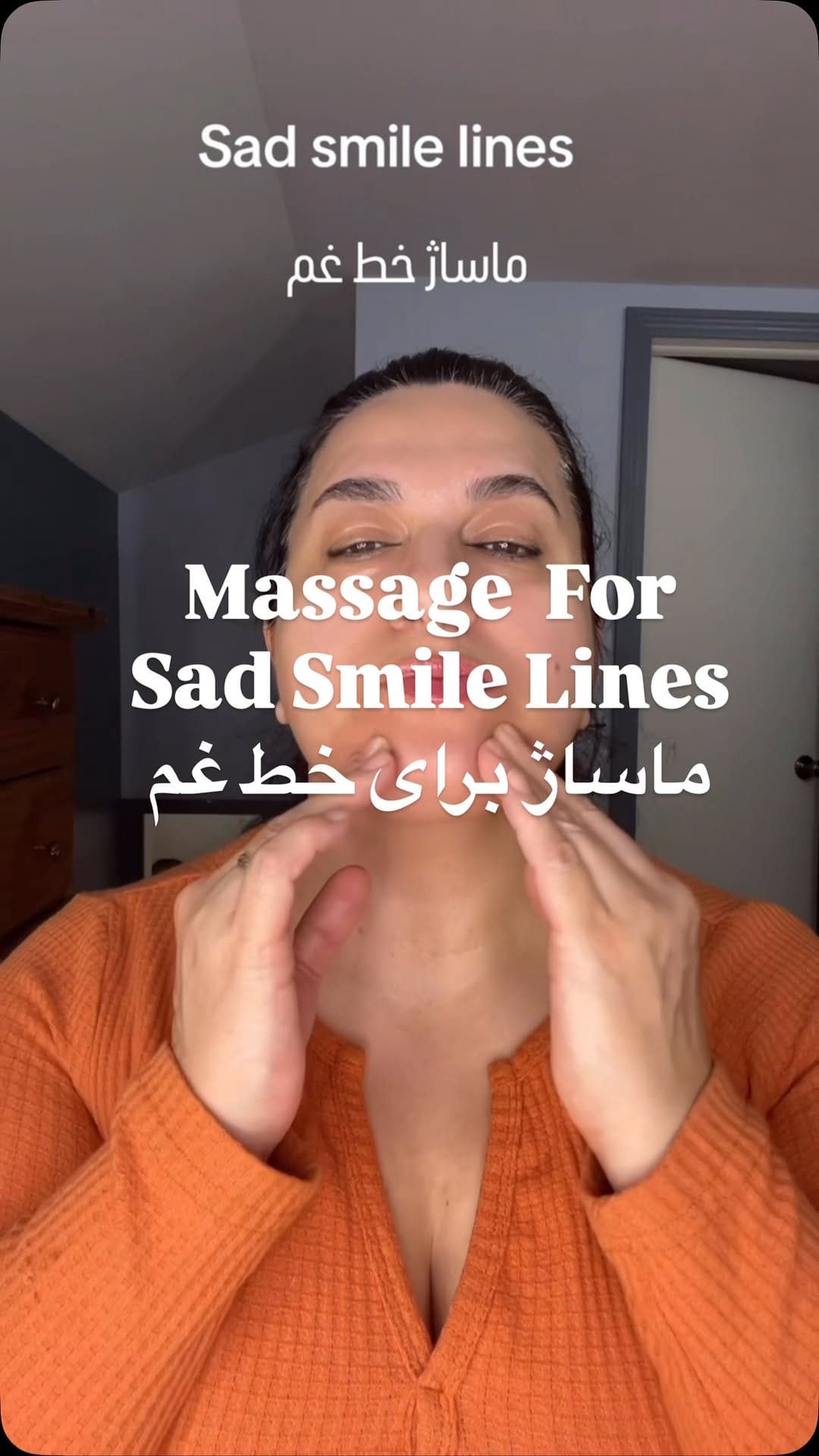 Post 3 by Beauty by Shahnaz on Instagram (video)