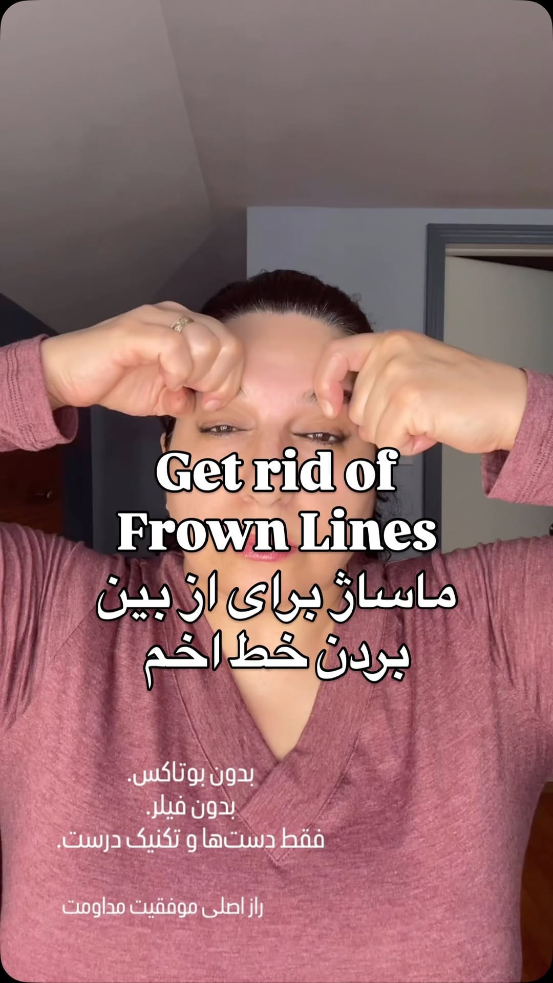 Post 4 by Beauty by Shahnaz on Instagram (video)