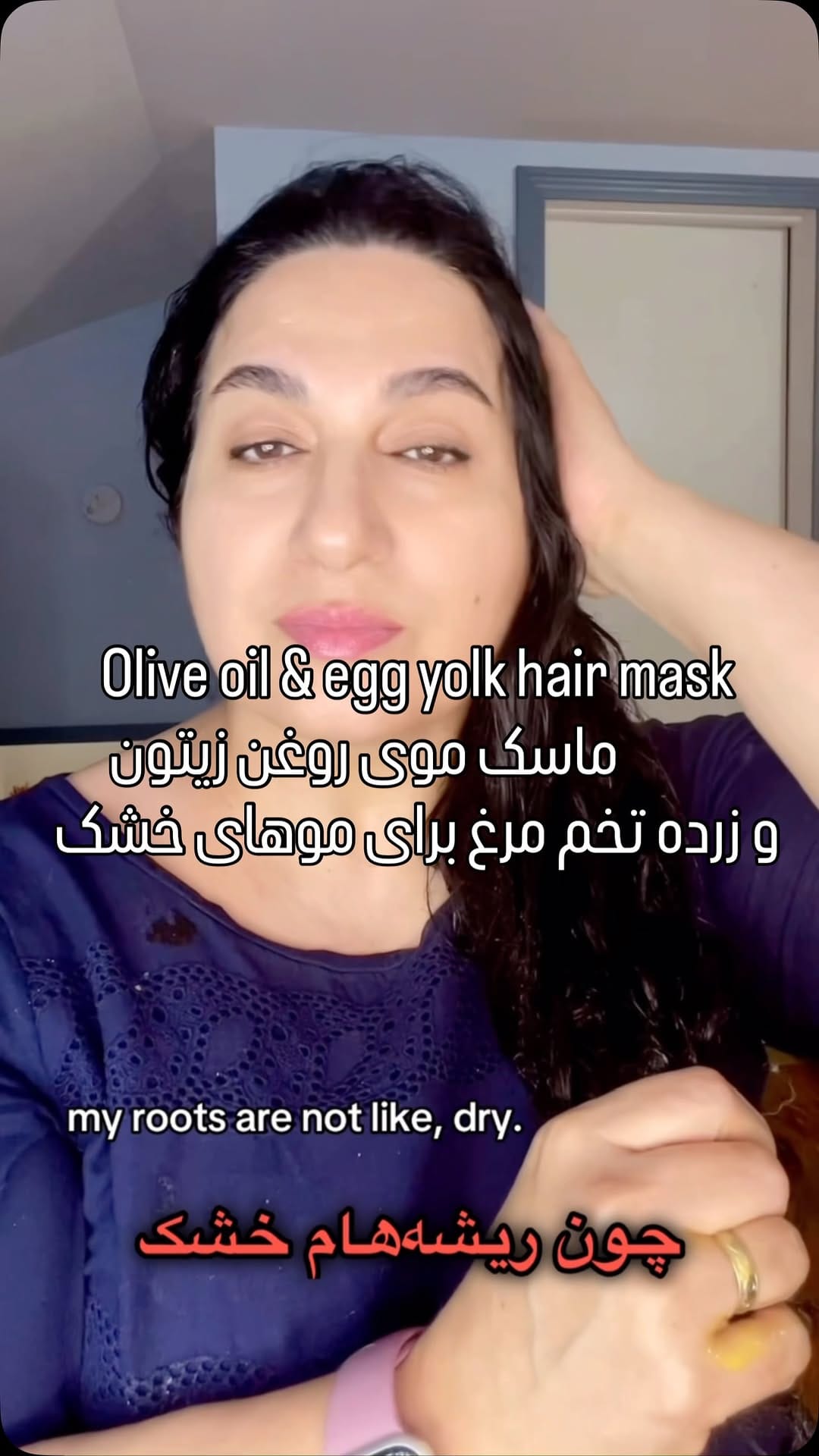 Post 7 by Beauty by Shahnaz on Instagram (video)
