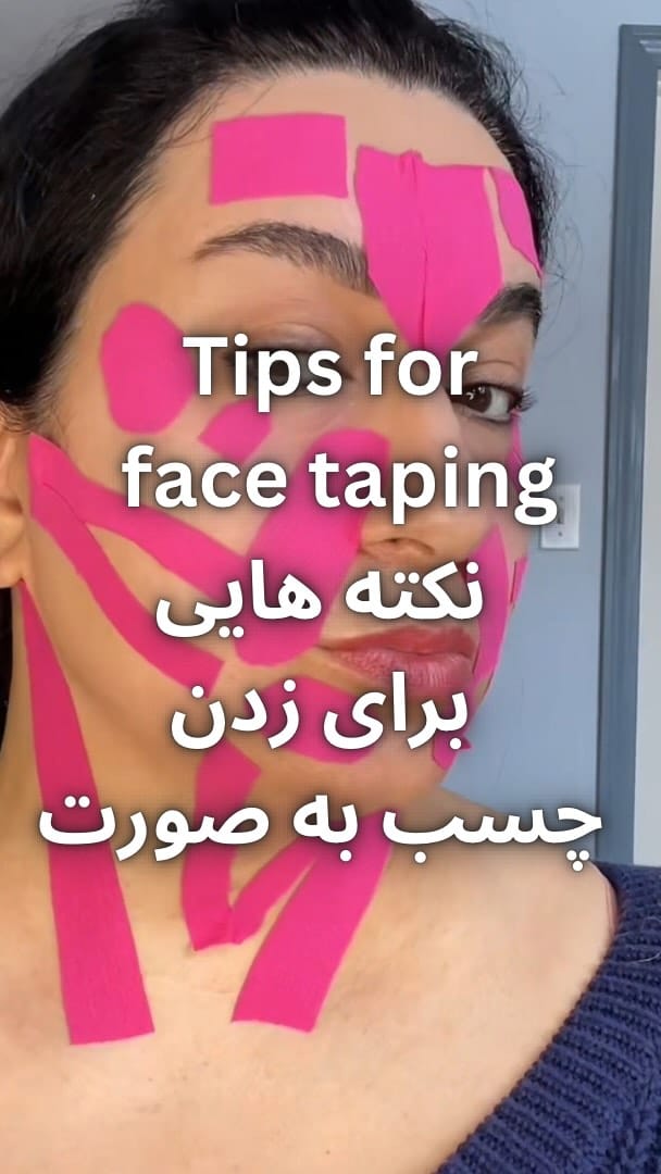 Post 9 by Beauty by Shahnaz on Instagram (video)