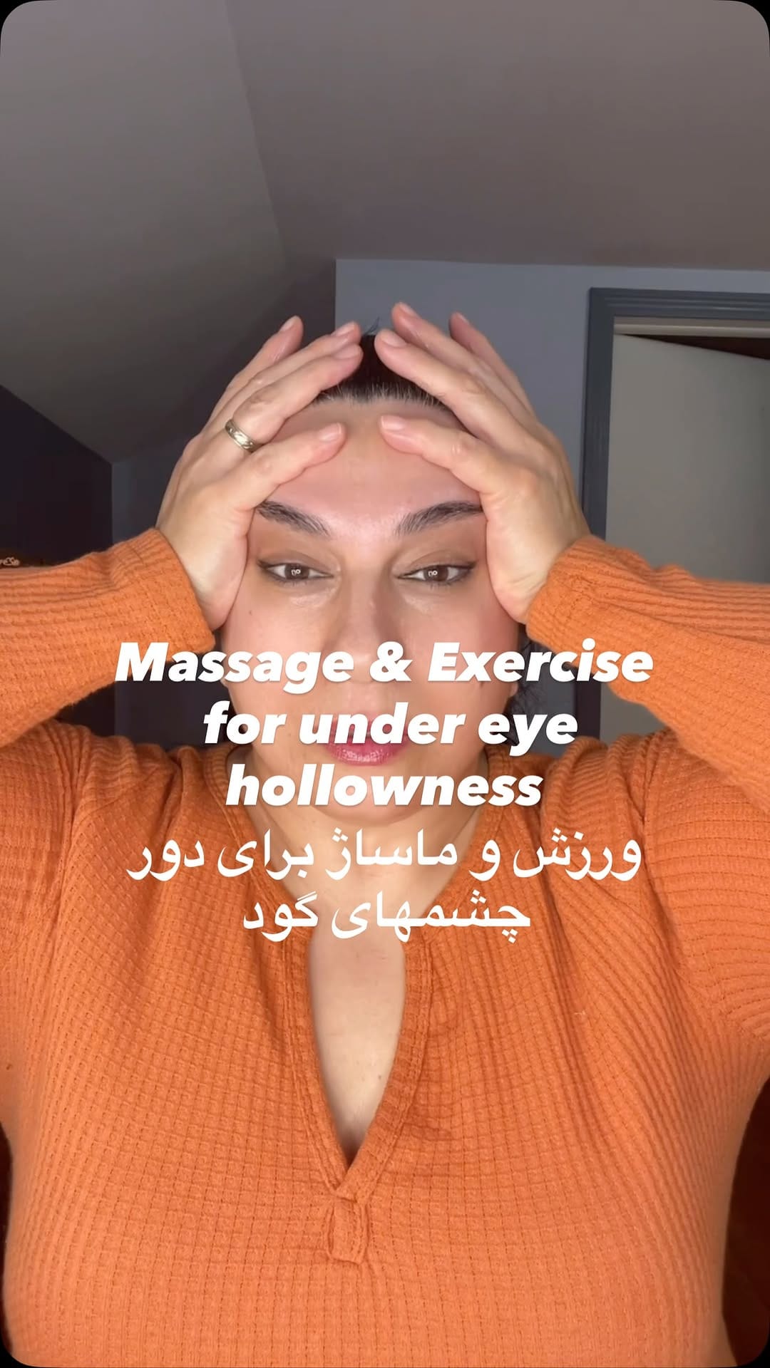 Post 2 by Beauty by Shahnaz on Instagram (video)