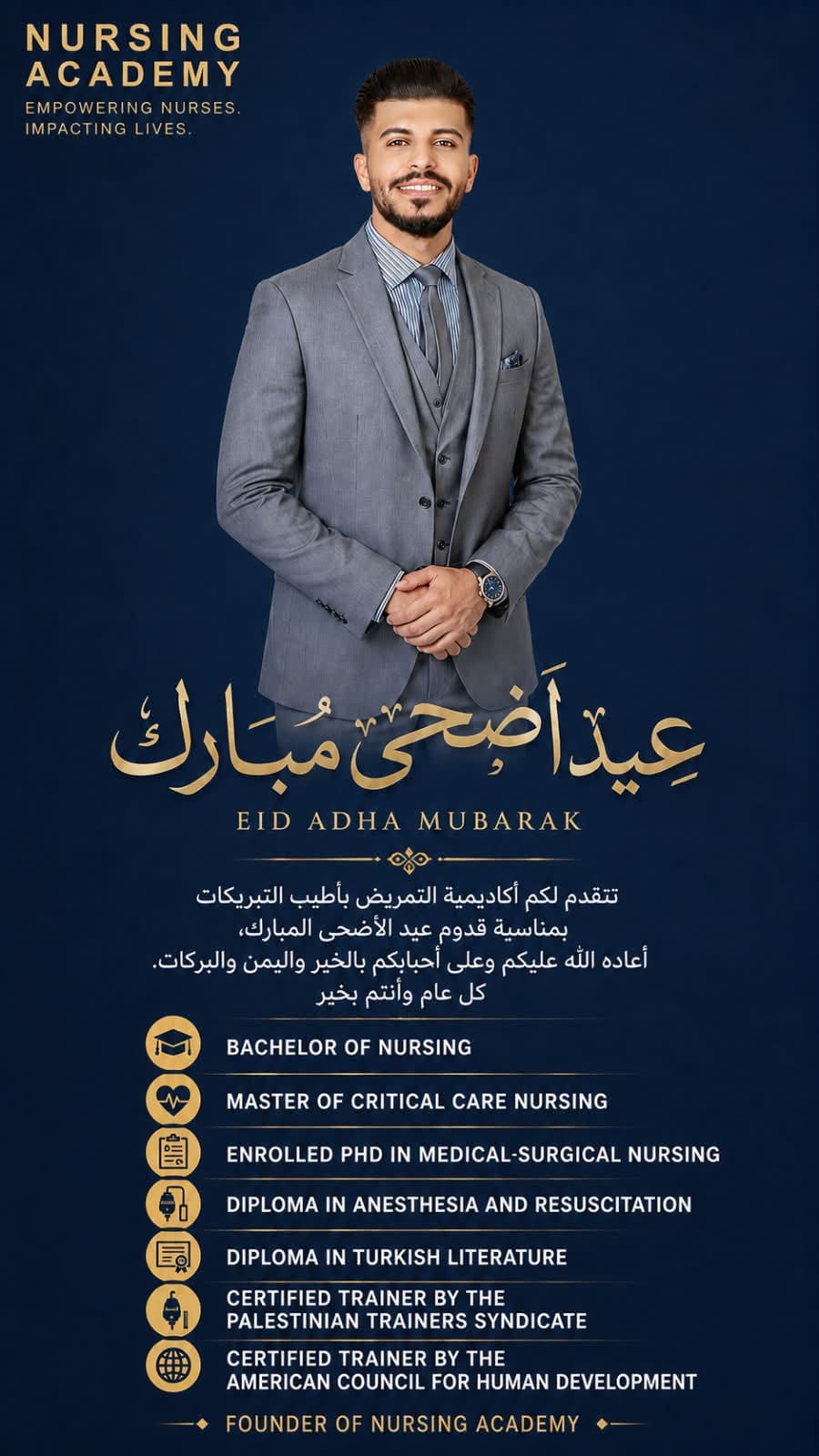 Post 1 by Nursing Academy | أكاديمية التمريض on Instagram (image)