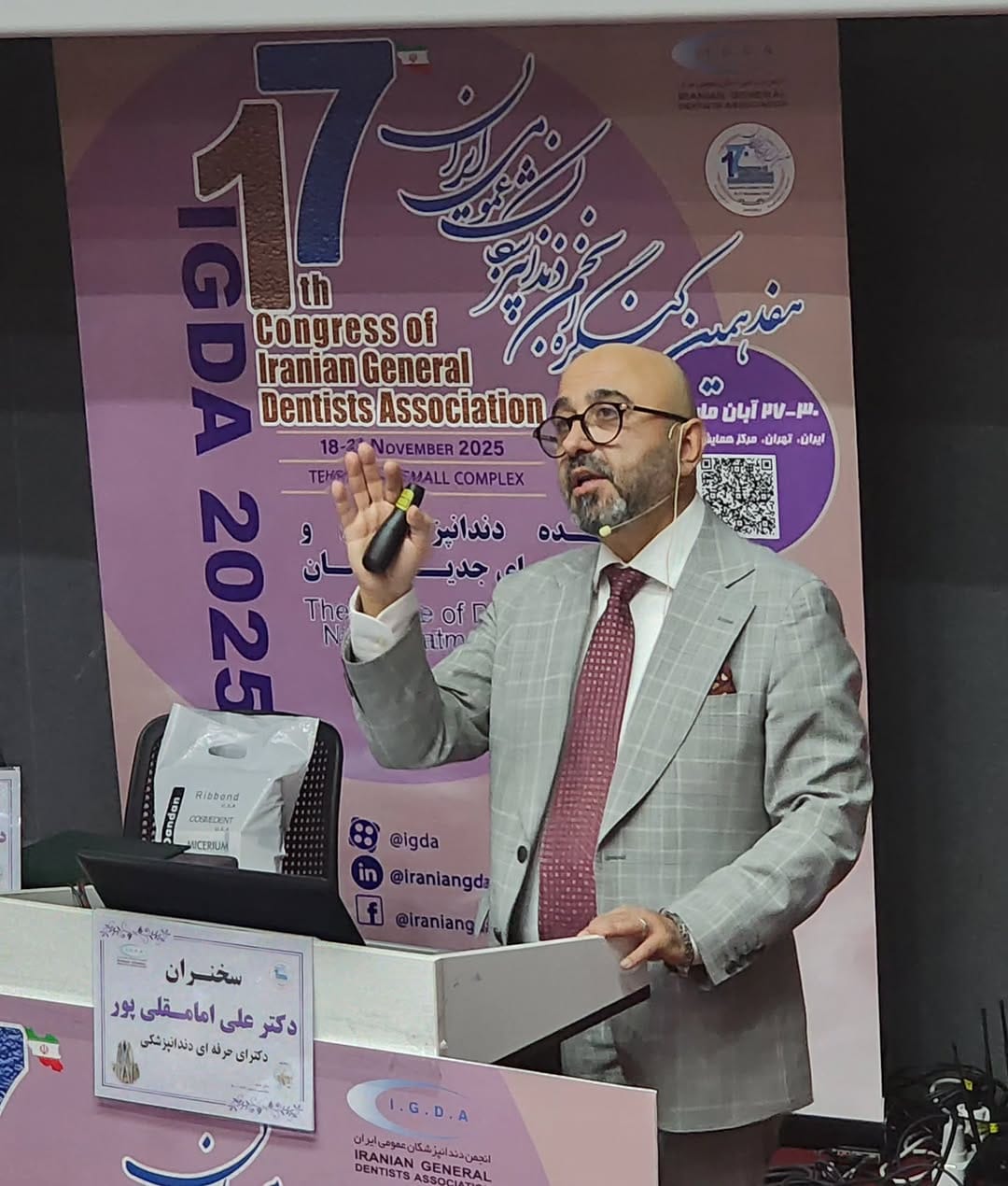 Post 5 by Dr. Ali Emamgholipour on Instagram (carousel)