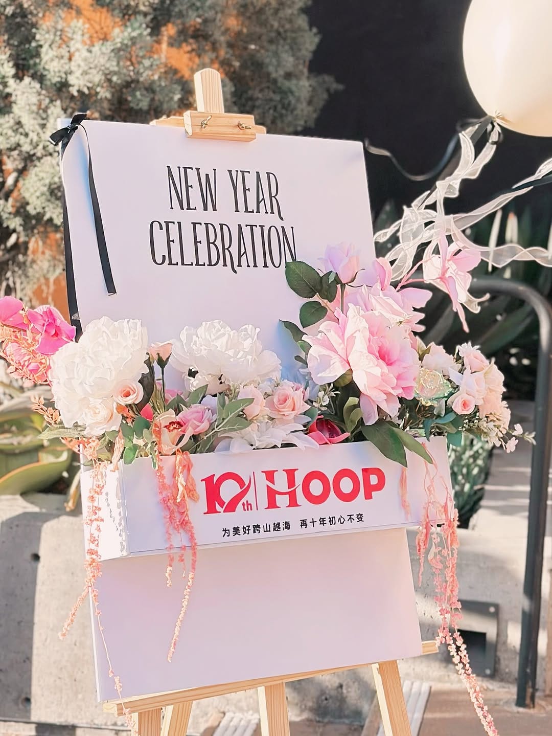 Post 10 by ABCister Events on Instagram (carousel)