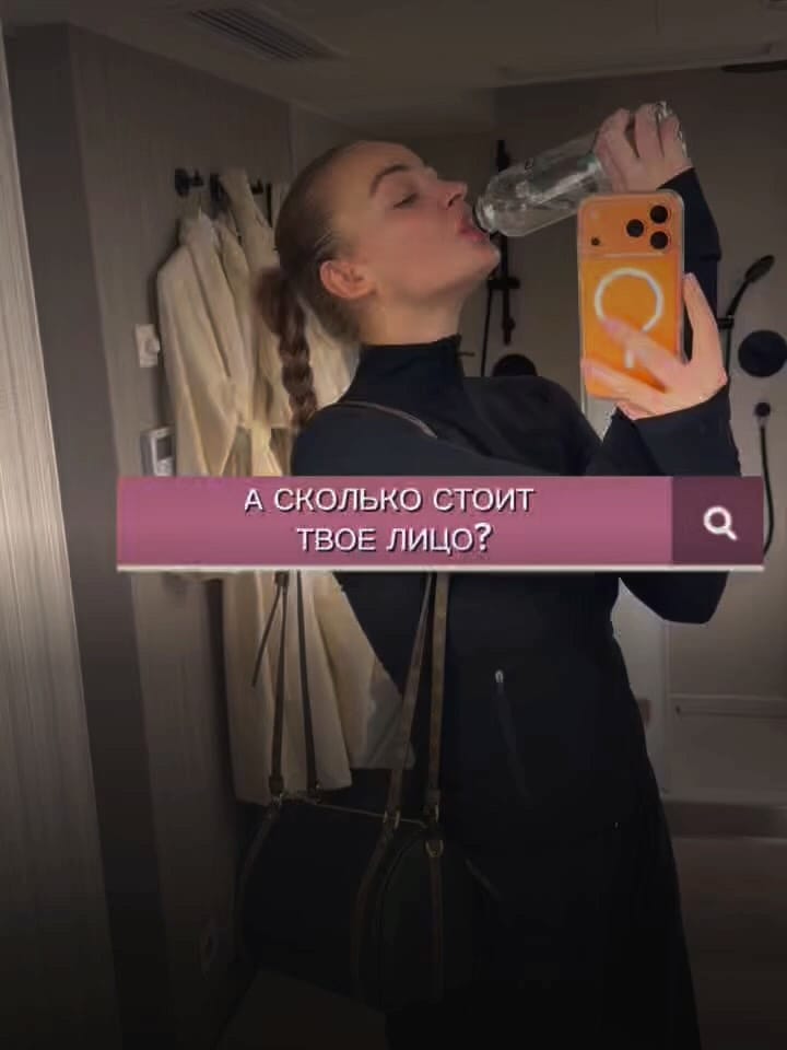Post 2 by Dr.ABUSALEKH ДЕРМАТОЛОГ,КОСМЕТОЛОГ МОСКВА on Instagram (carousel)