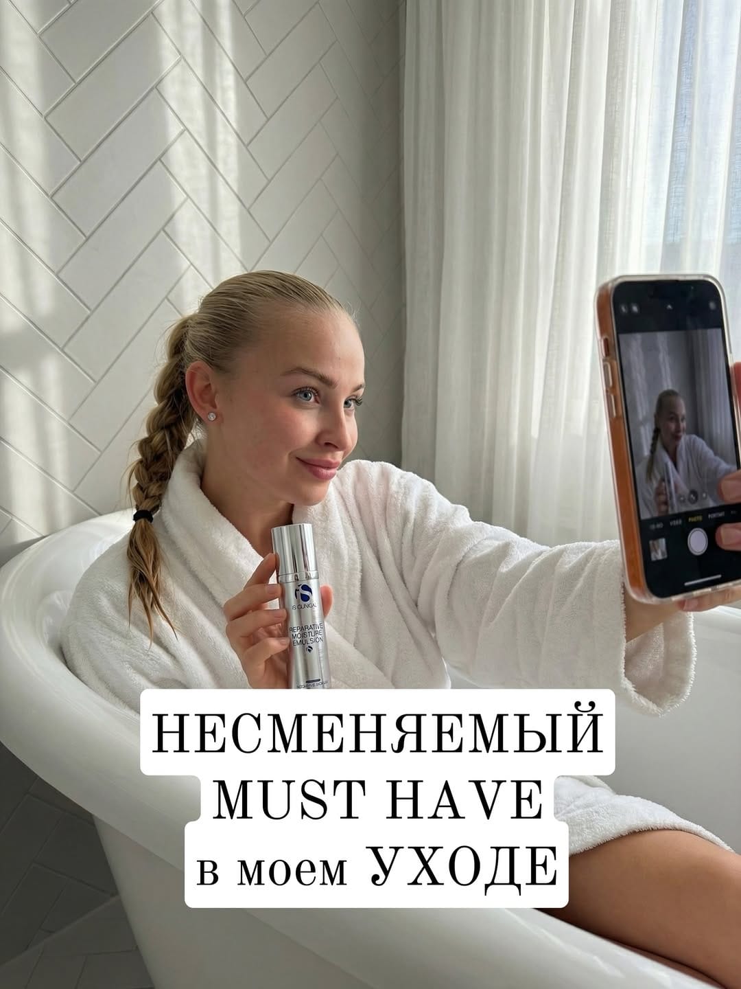 Post 4 by Dr.ABUSALEKH ДЕРМАТОЛОГ,КОСМЕТОЛОГ МОСКВА on Instagram (carousel)