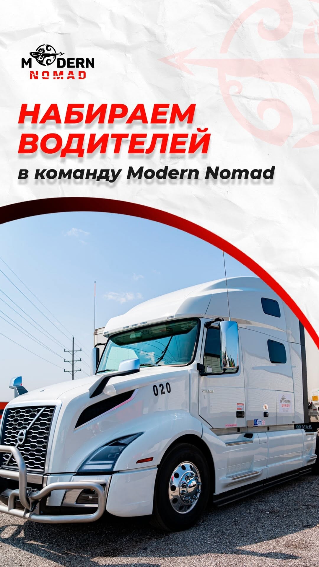 Post 10 by Modern Nomad Inc. | Trucking Company on Instagram (video)