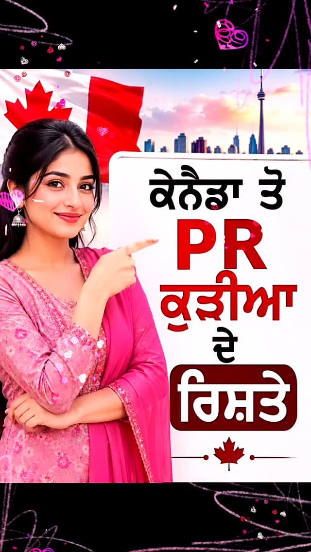Post 1 by Nri Punjabi Riste on Instagram (video)