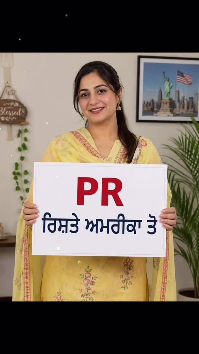 Post 7 by Nri Punjabi Riste on Instagram (video)