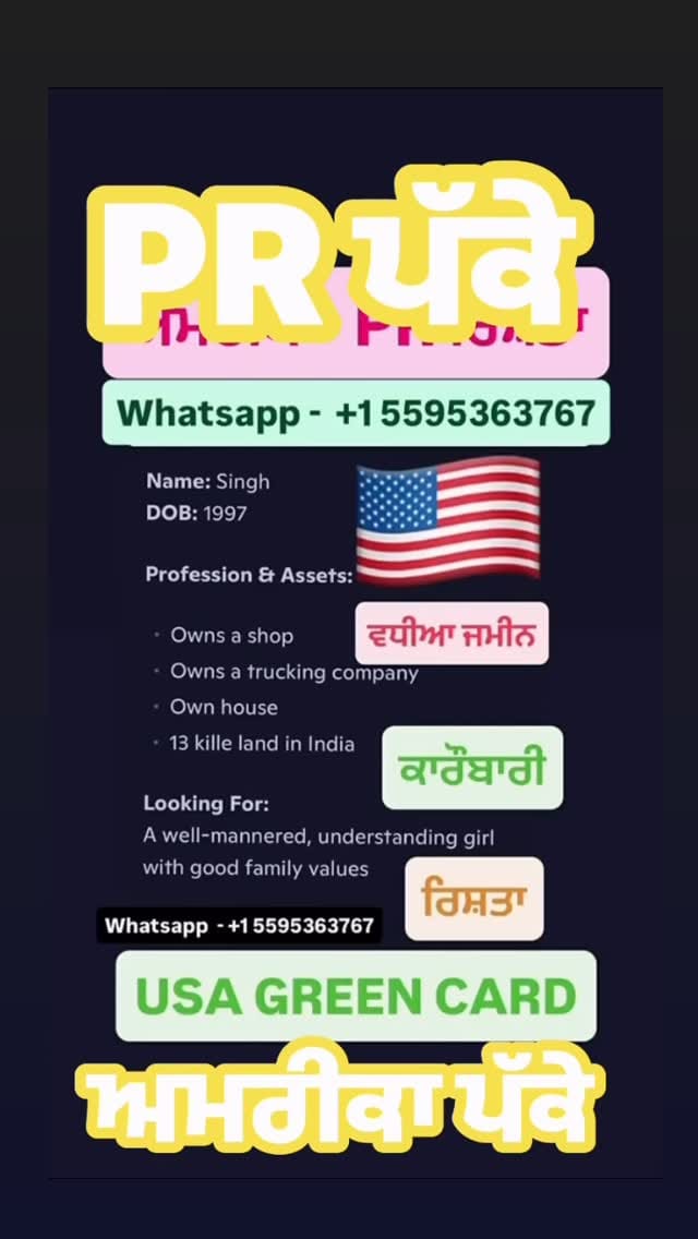Post 6 by Nri Punjabi Riste on Instagram (video)