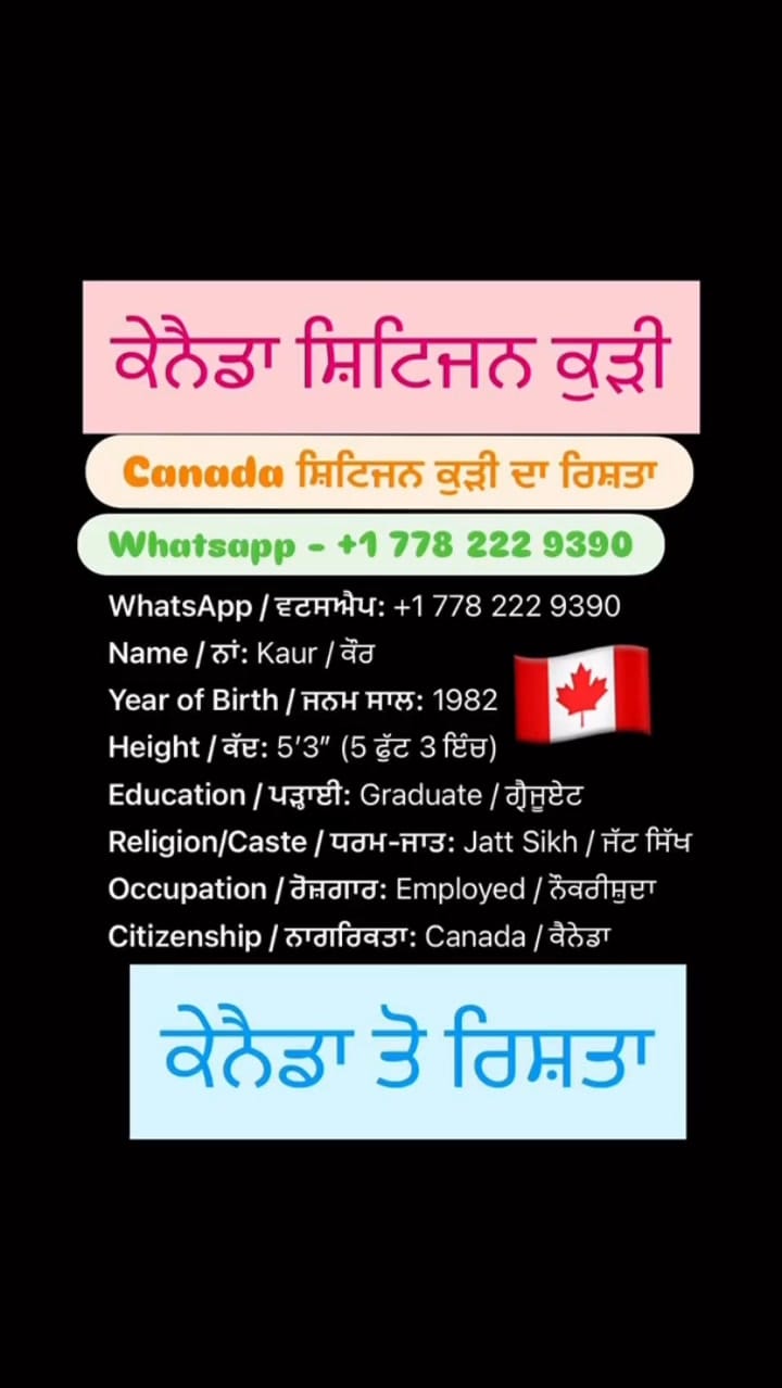 Post 4 by Nri Punjabi Riste on Instagram (video)