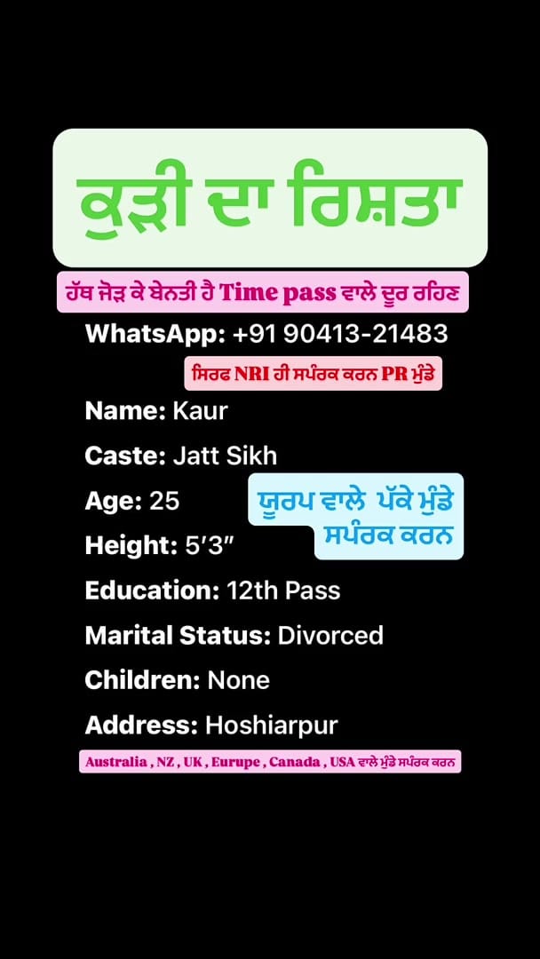 Post 5 by Nri Punjabi Riste on Instagram (video)