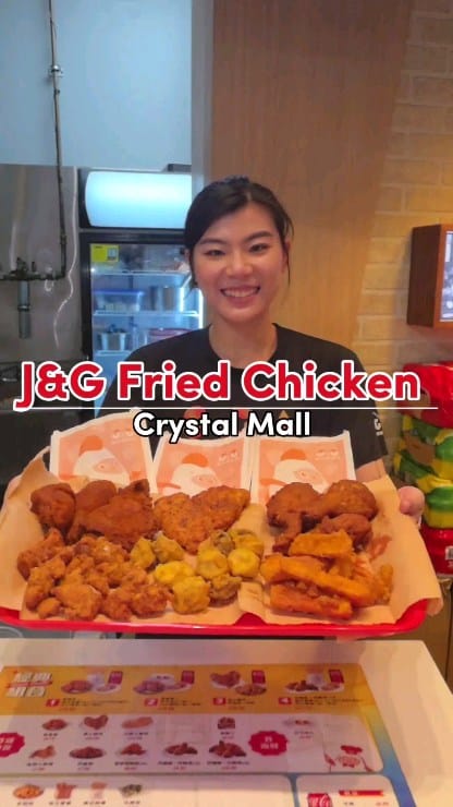 Post 4 by J&G Fried Chicken Canada繼光香香雞 on Instagram (video)