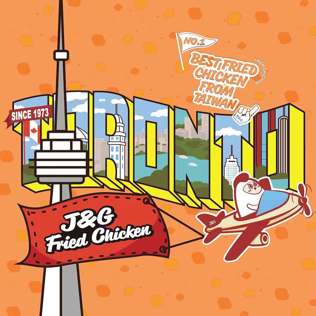 Post 10 by J&G Fried Chicken Canada繼光香香雞 on Instagram (carousel)