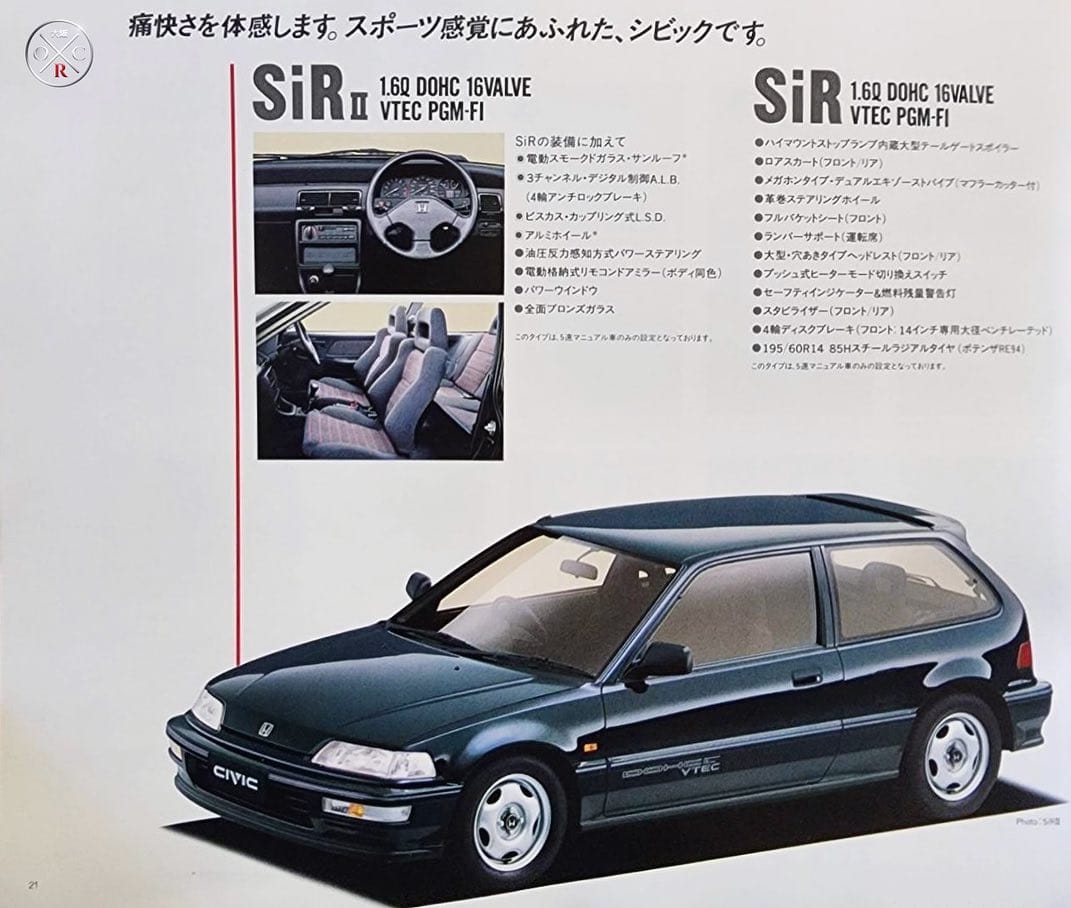 Post 9 by OSAKA CLUB RACER on Instagram (carousel)