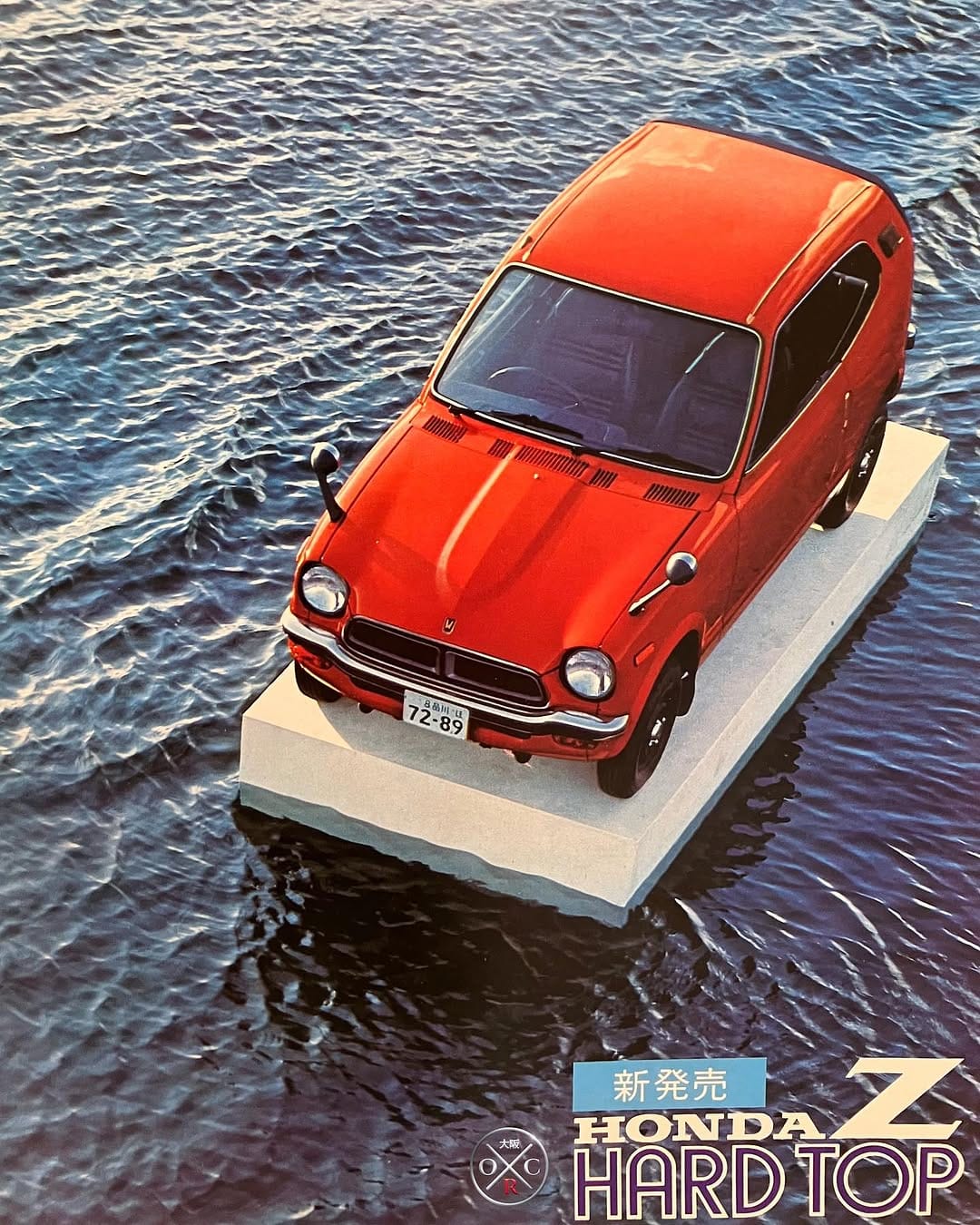 Post 6 by OSAKA CLUB RACER on Instagram (image)