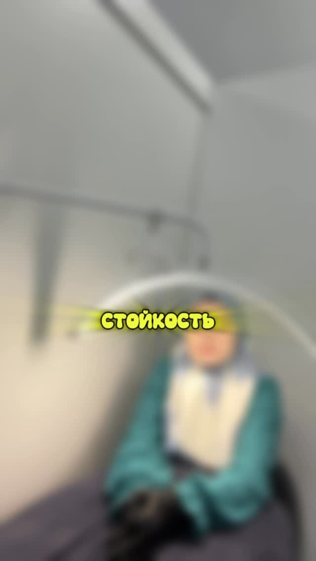 Post 2 by ЛАМИНИРОВАНИЕ РЕСНИЦ • БРОВЕЙ | КИЗИЛЮРТ | ЗУБУТЛИ-МИАТЛИ on Instagram (video)