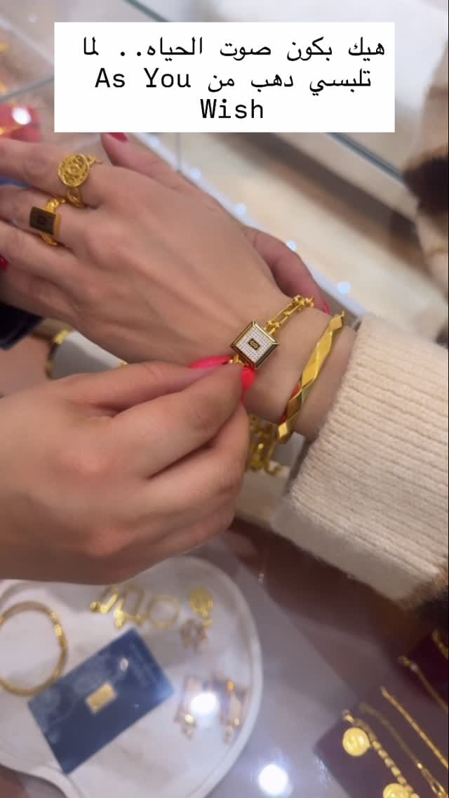Post 7 by As U Wish 💎🌹flower and gold on Instagram (video)