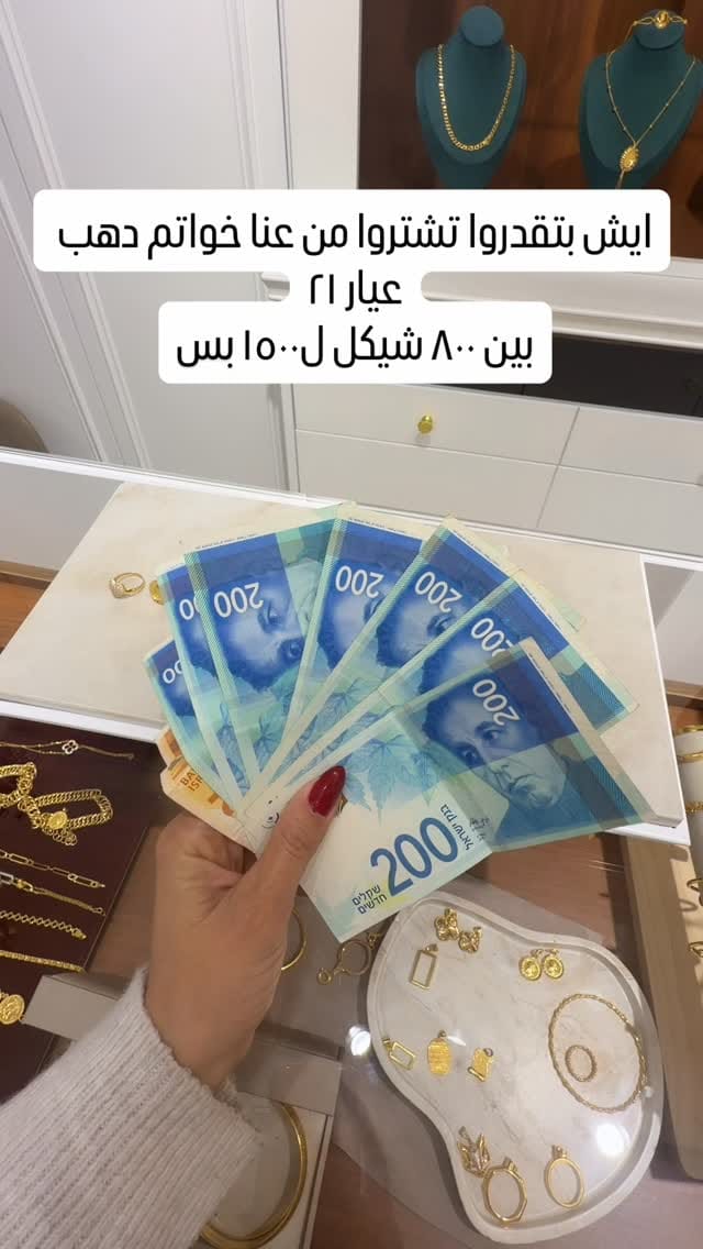 Post 4 by As U Wish 💎🌹flower and gold on Instagram (video)