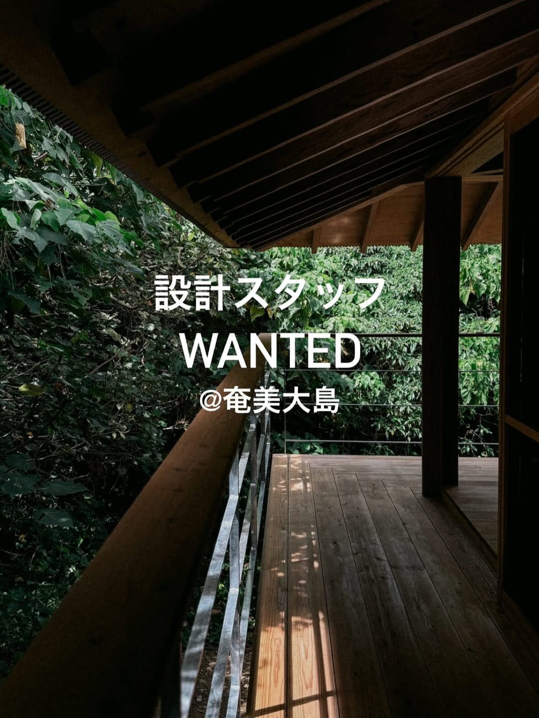 Post 9 by 酒井一徳/ Kazunori Sakai on Instagram (carousel)