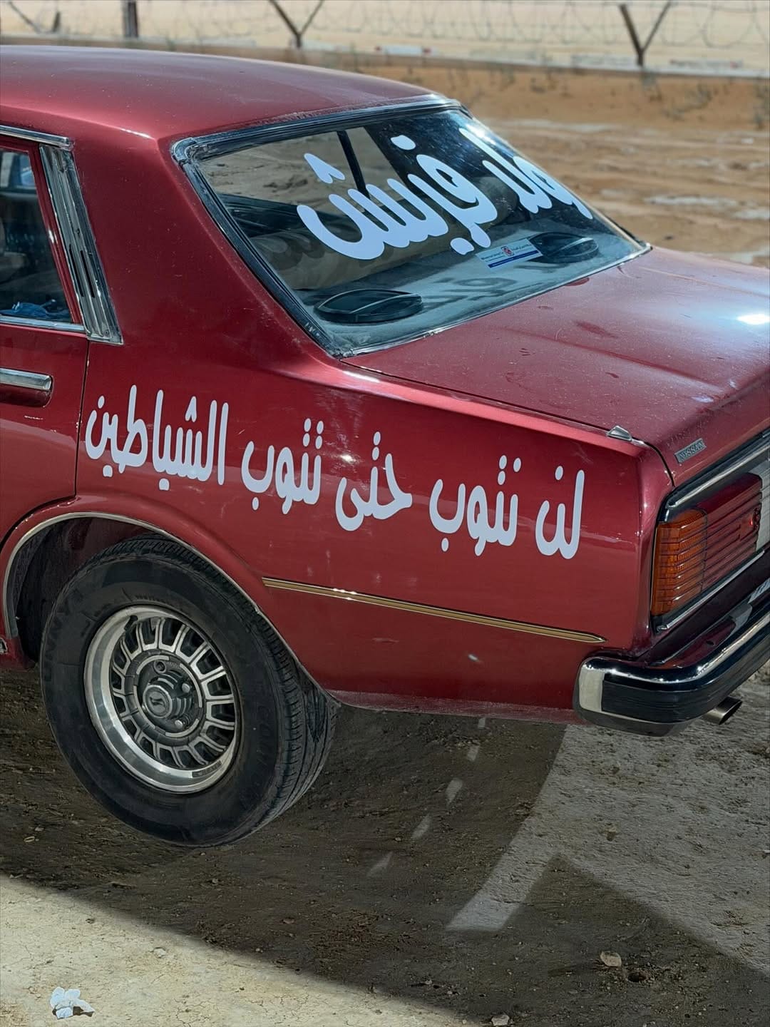 Post 2 by حسين قريش أبو عبدالعزيز on Instagram (carousel)