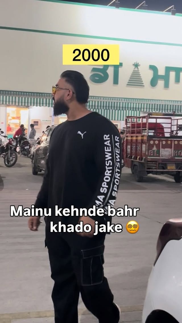 Post 9 by Rinku Sahota on Instagram (video)