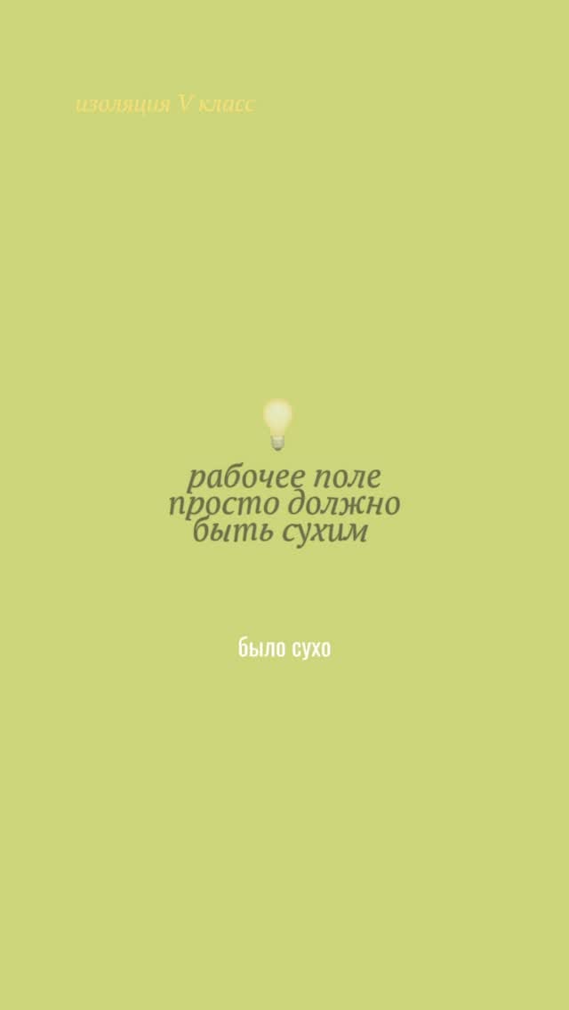 Post 4 by Ирина Калинина • стоматолог • обучение on Instagram (video)