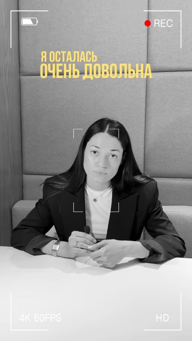 Post 6 by Ирина Калинина • стоматолог • обучение on Instagram (video)