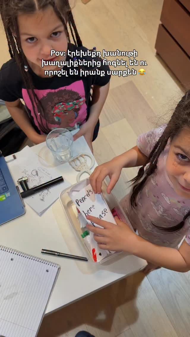 Post 5 by Albert Galstyan | Architect & Interior Designer on Instagram (video)