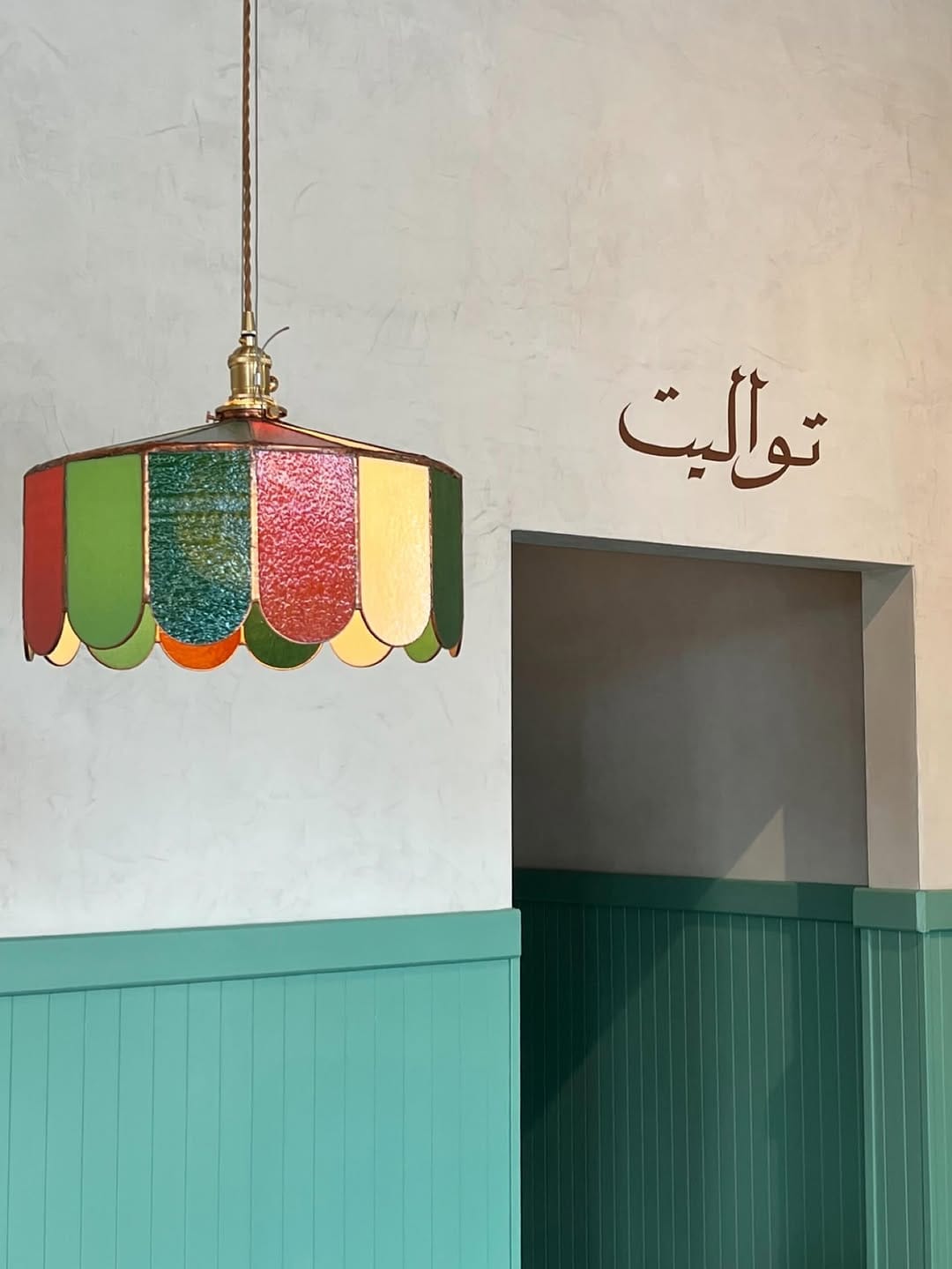 Post 6 by Sunday Supper Club on Instagram (image)