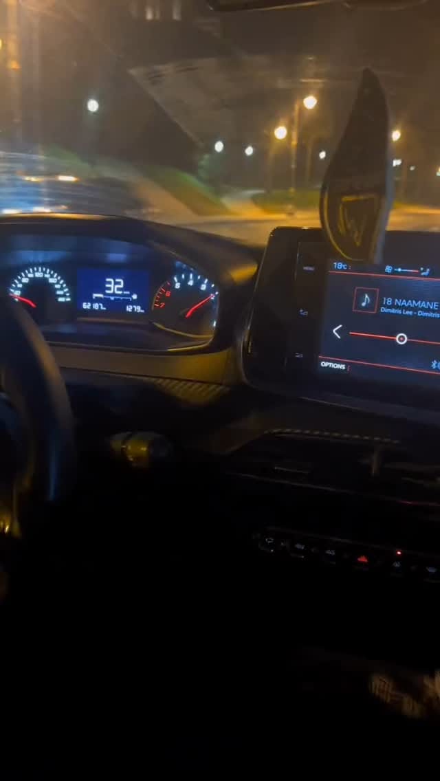 Post 7 by Abdelatif Fikri on Instagram (video)