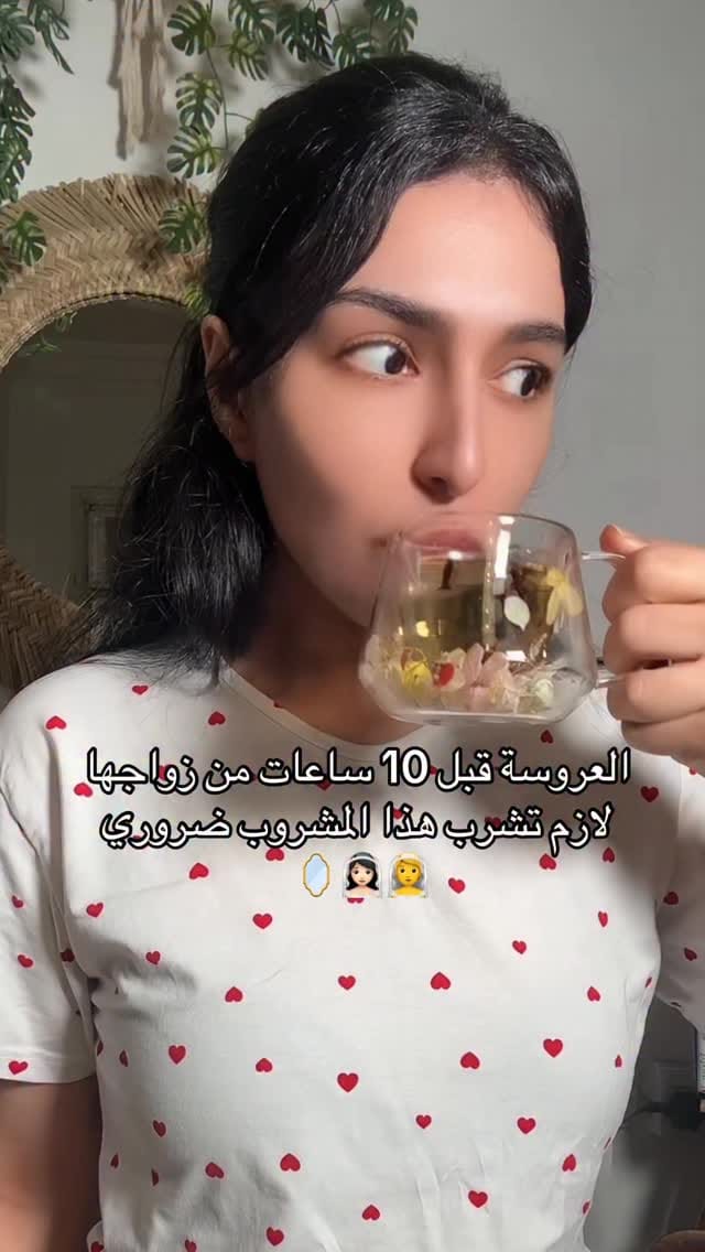 Post 9 by Tala Khalid on Instagram (video)