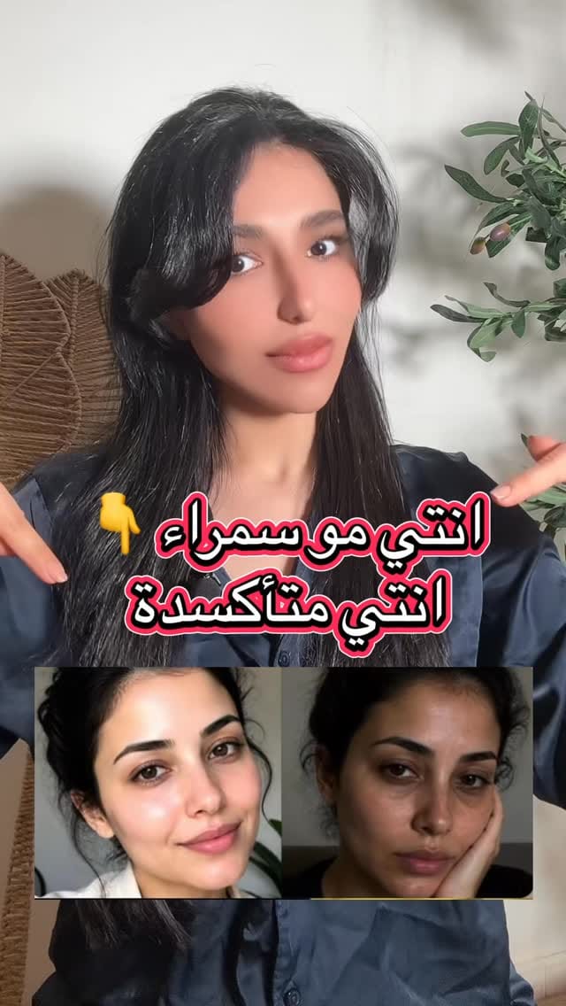 Post 3 by Tala Khalid on Instagram (video)
