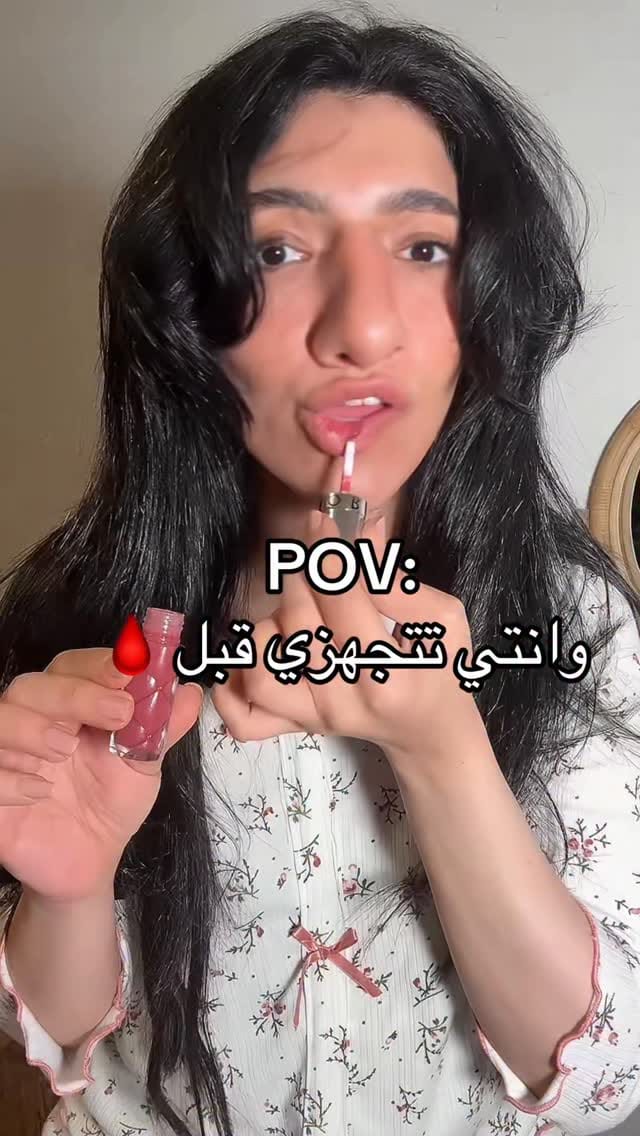 Post 2 by Tala Khalid on Instagram (video)