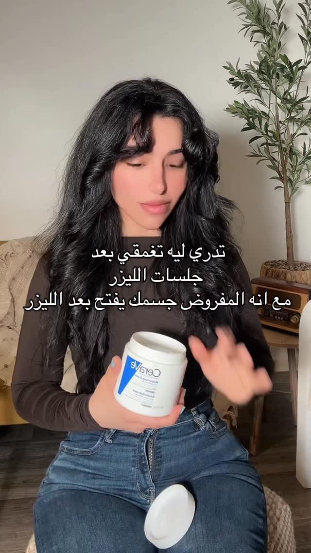 Post 10 by Tala Khalid on Instagram (video)