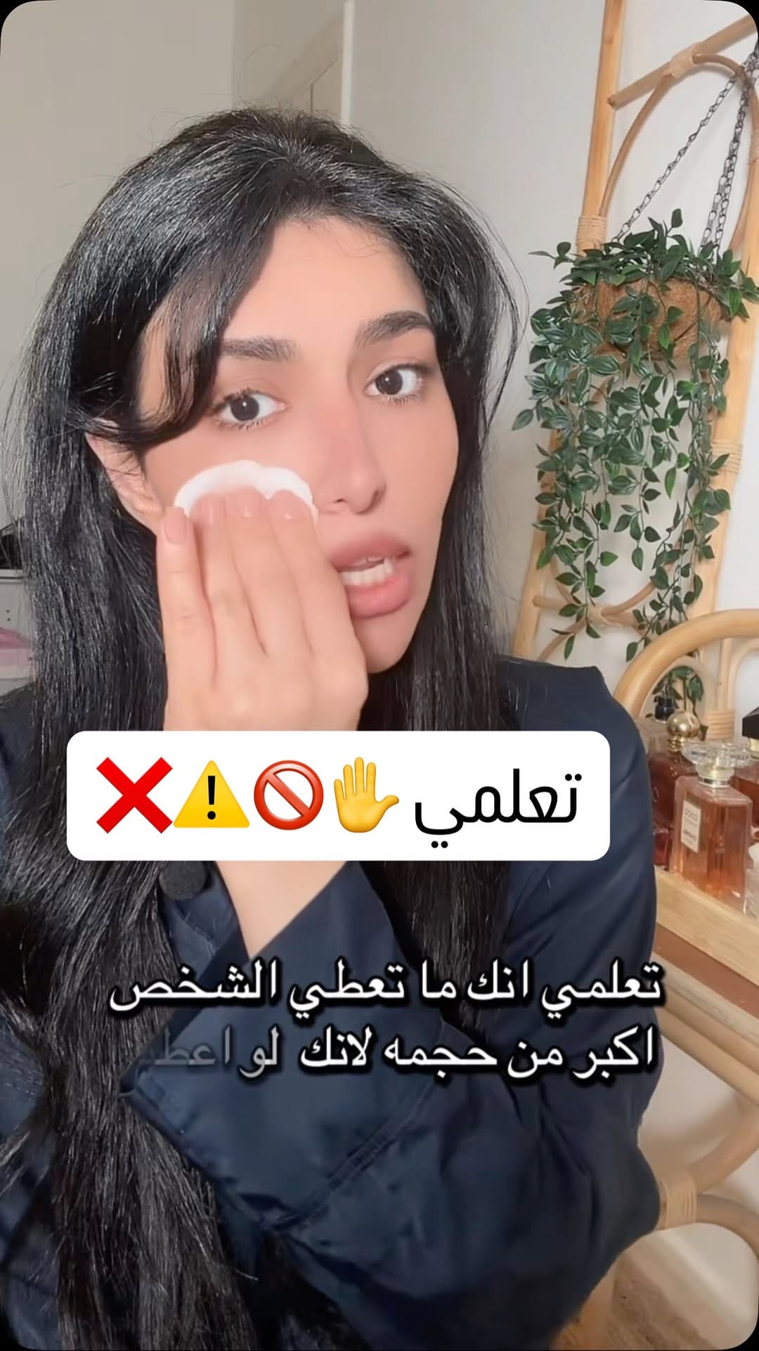 Post 4 by Tala Khalid on Instagram (video)